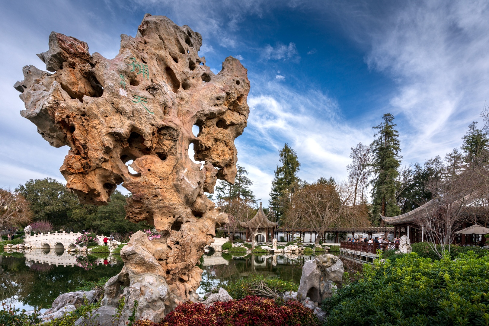 Taihu Rock at the Huntington Library Chinese Garden by Dennis Lee